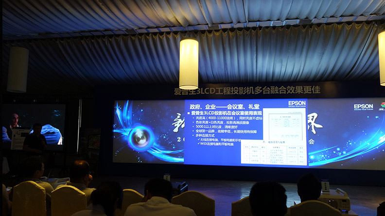 麥景龍為建設(shè)銀行陜西分行提供視頻系統(tǒng)！
